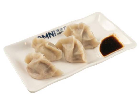 Boild Lamb Dumplings 羊肉水饺 (4pcs)